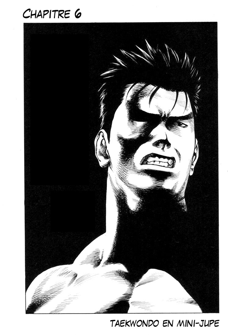 img Karate Shoukoushi Kohinata Minoru 2